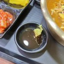 이화원김밥