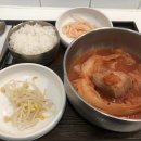 신촌가 이미지