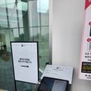 리버트리스쿨 | 경기도 가평 마이다스호텔, 24개월 아기랑 호캉스, 완벽했던 1박 2일 일정(트니빌리지, 보트, 물놀이+식당)
