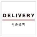 (주)스킨아이 네이버블로그