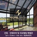 광성엘이디 - 중구 중구로 28 | 광성엘이디