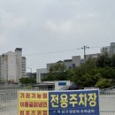 (주)에스엠 선운점 | 선운지구 맛집 : 어룡골칡냉면ㅣ광주냉면맛집 물냉면 감자찐만두 내돈내산 후기 주차팁