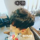 로이드밤 구서점 이미지