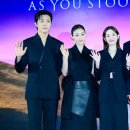 이유미 카카오 검색결과