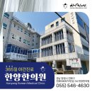 진해대로970번길 이미지