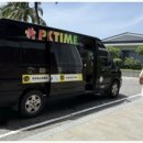 타임카서비스 이미지