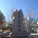 충무세탁소 이미지