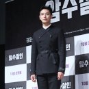 주지훈 카카오 검색결과