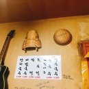 진밭식당 이미지