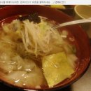 원조18번완당 이미지