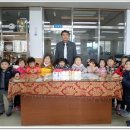 개령어린이집 이미지