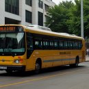 익산공용버스터미널 | 익산 공용 시외버스 터미널 예매 시간표 조회