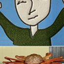 삼오수산 네이버블로그