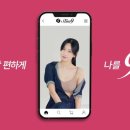 앤커뮤니케이션