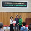 주식회사 용문