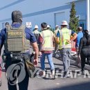 차엔(주) 이미지