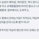 이슈헤어샵 이미지