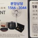 행운전기열쇠 이미지