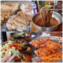 세븐일레븐 춘천온의대로점 | 춘천 닭갈비 현지인 맛집 슈돌 하루 닭갈비 야외식당 후기