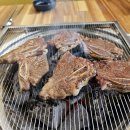 명지 스타필드 맛집 5+1으로 즐기는 삼초갈비