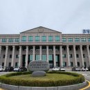 초당대학교 이미지