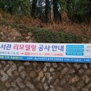 성북시장 이미지