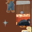 엄지 PC방 | 블로그 쓸래말래쓸래말래쓸래말래