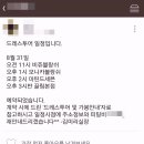 제이아트레이드