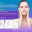 고려정형외과 이미지