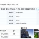 골드북서 이미지