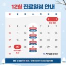 케이플란트치과의원 이미지