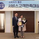 씨엠 컴퍼니 이미지