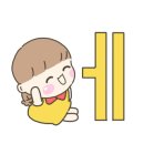 전라남도교육청함평도서관 이미지