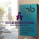 (주)엠브이케이인터내셔널 이미지