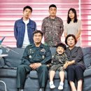 유준상사 이미지