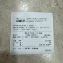 엔도메디 | 창원난임병원 엘르메디여성의원 다낭성증후군 시험관 1회차-4후기