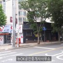 메트로노래연습장 이미지