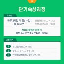 기장컴퓨터 이미지