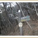 (주)삼정주유소 이미지