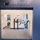 진짜 쉬운 중국어 회화(오창) | 동탄중국어학원에서 취준생자격증 수업 7번 듣고 취득했어요