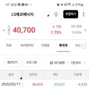 종배 이미지