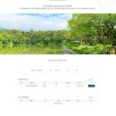 코오롱가든골프장 | 🔥 여름 골프 라운딩, 새벽 티업으로 알차게! [코오롱가든CC 후기] 와 비밀병기! 익스트림 에너지패치...