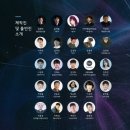 한길문화기획