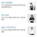 바비언더샵