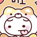 미소문구점