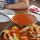 하늘이네맛있는짬뽕 이미지