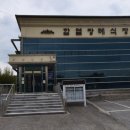 함열장례식장 이미지