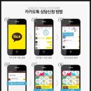아름다운미의원 이미지