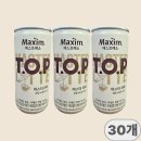 티오피
