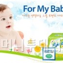 제이에스월드 이미지